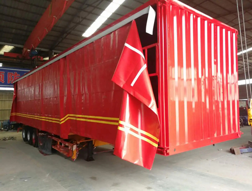 蓬布側簾廂式半掛車