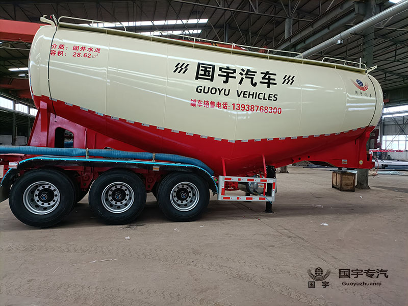 下灰罐式車