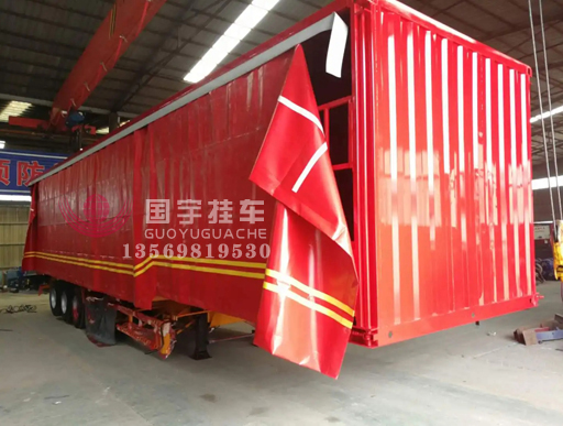 側(cè)簾式半掛車:物流業(yè)的未來趨勢!