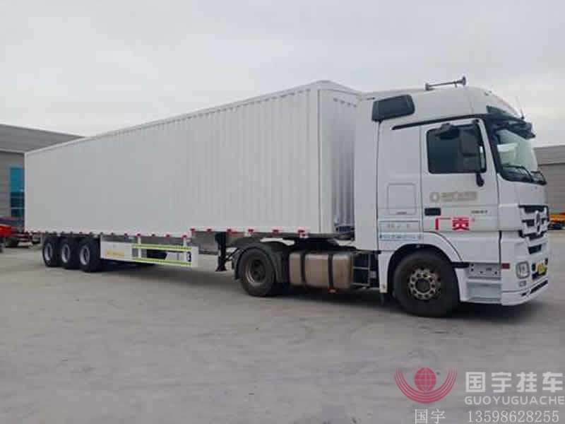 廂式半掛車(chē):物流行業(yè)的變革者